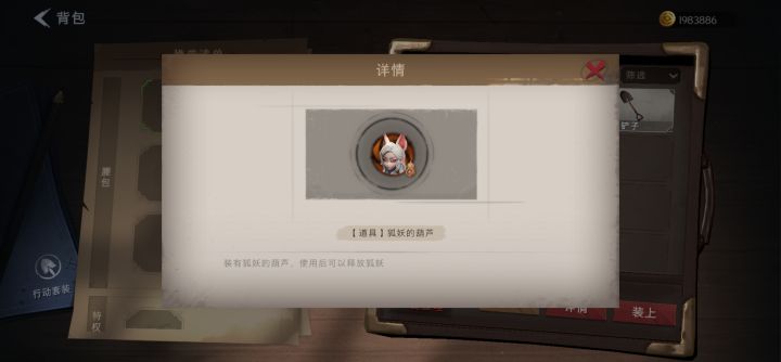 怎么昆仑里的兵佣我都蹲他前面还能开枪打我截图