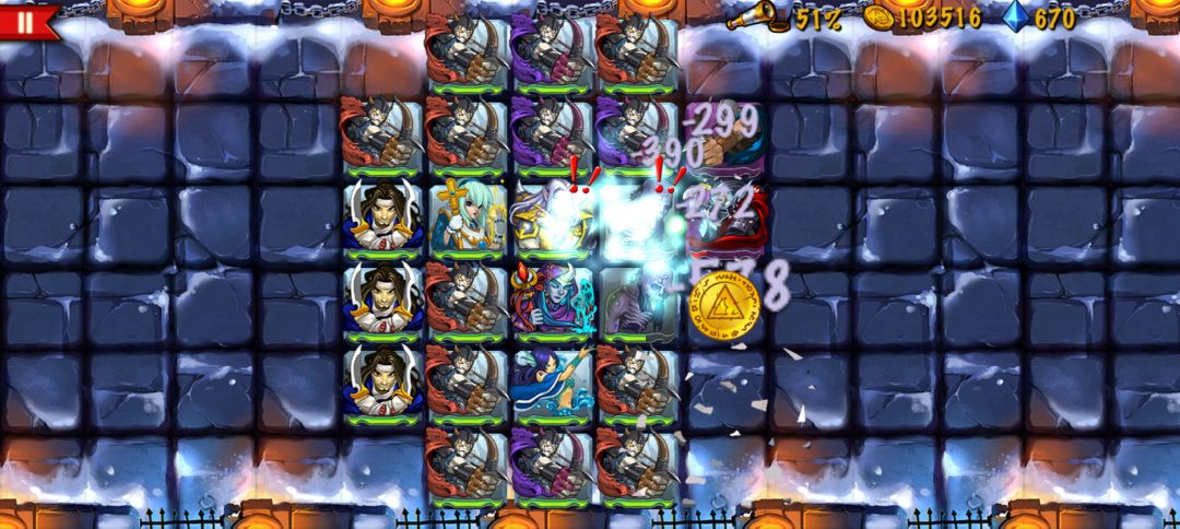 精彩截图分享 2026-1-22 1