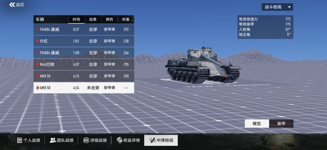 这游戏让你们搞的是真的棒啊 1