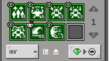 横扫战士挂机五幕