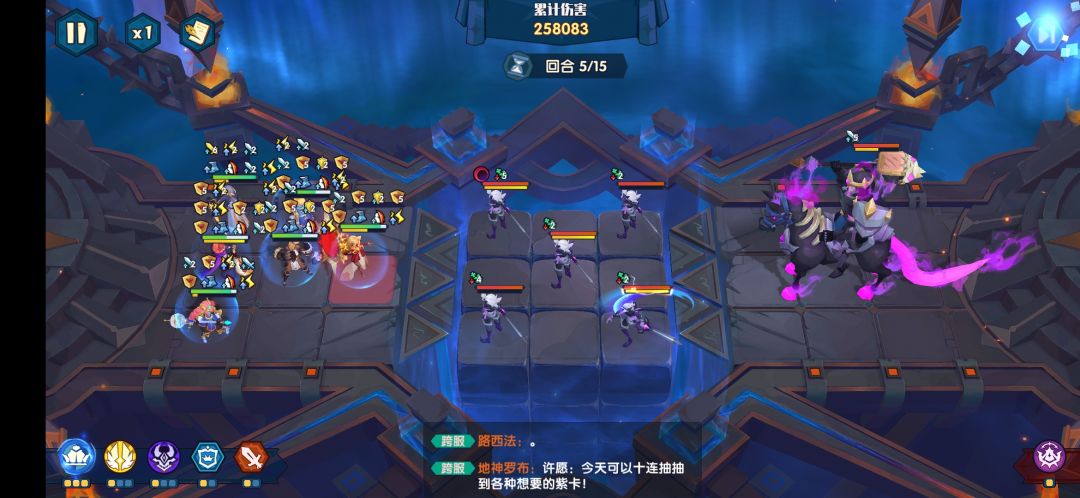 ［净世双神］+新光详细测评 3