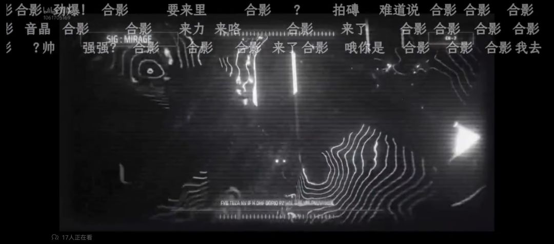 已破译 1