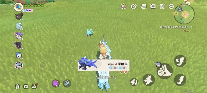 异色到底多少才能出啊截图