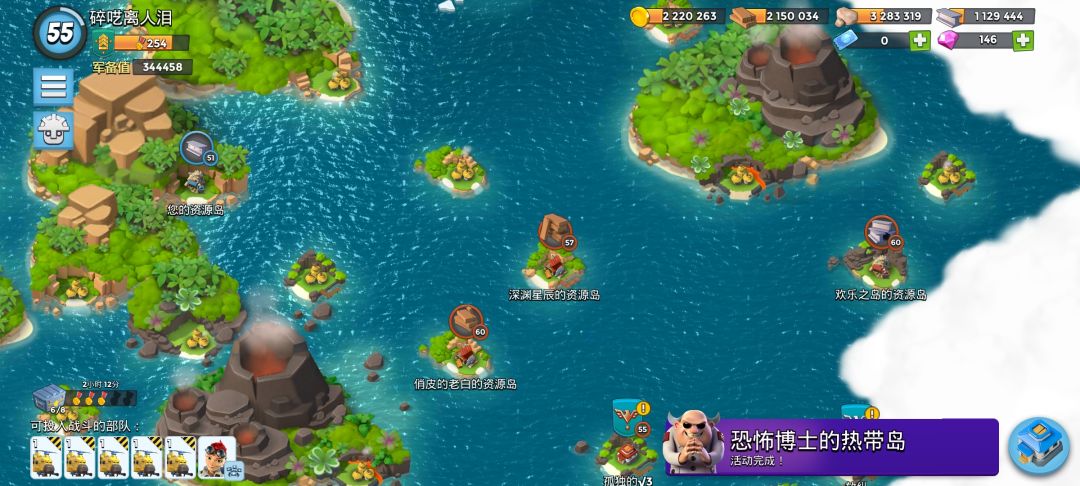这个深渊星辰这个大佬有人认识吗 3