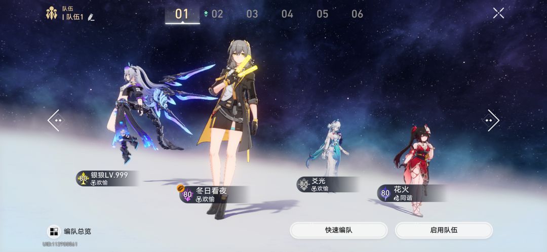 来大佬帮我分析下 2
