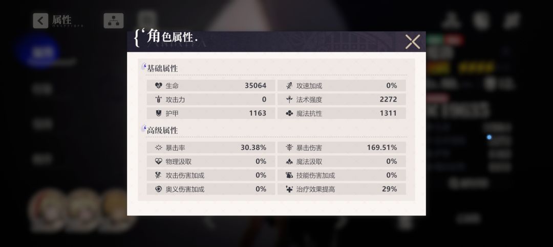 实在拉不动了 3