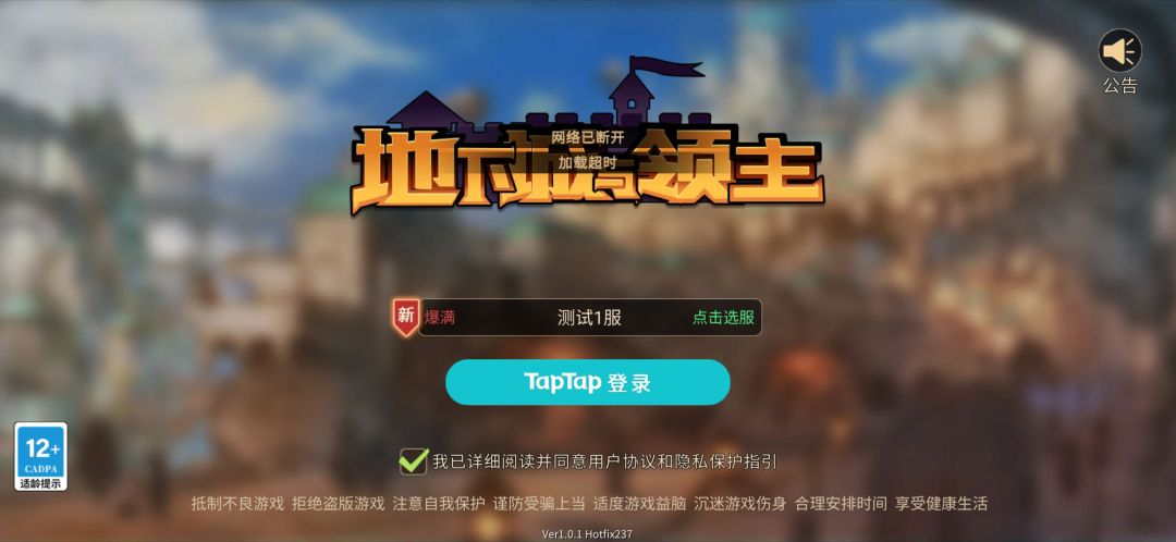 动态图片 3