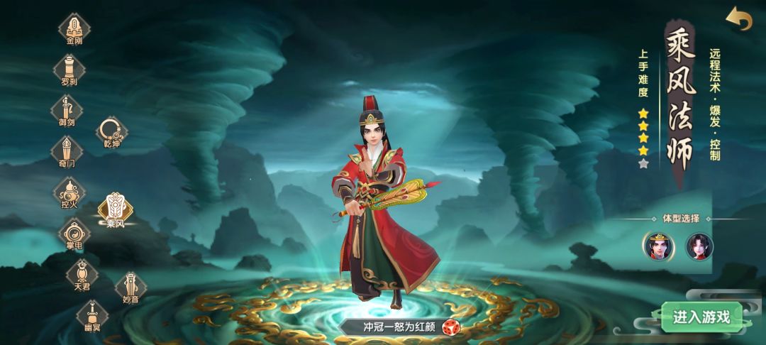 老玩家回归，以前的角色全没了！ 2