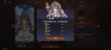 萌新必看!抽卡相关解惑!