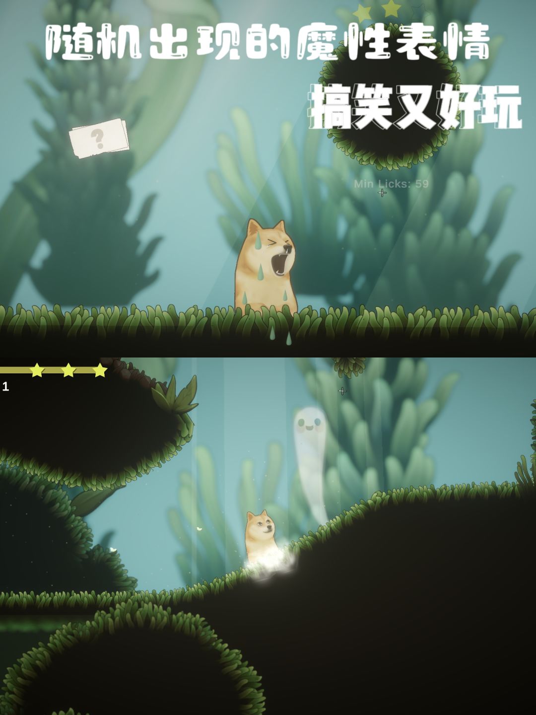 🚀修勾版“掘地求生”，魔性横版动作游戏！ 3