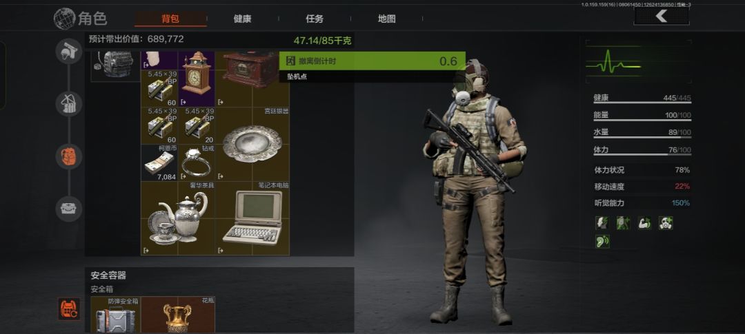 动态图片 13