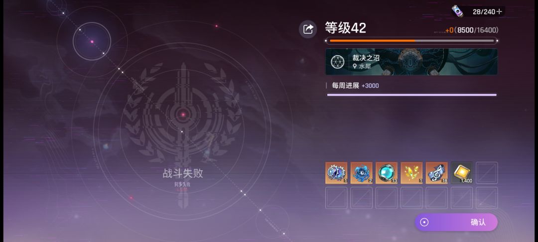 无言了 1
