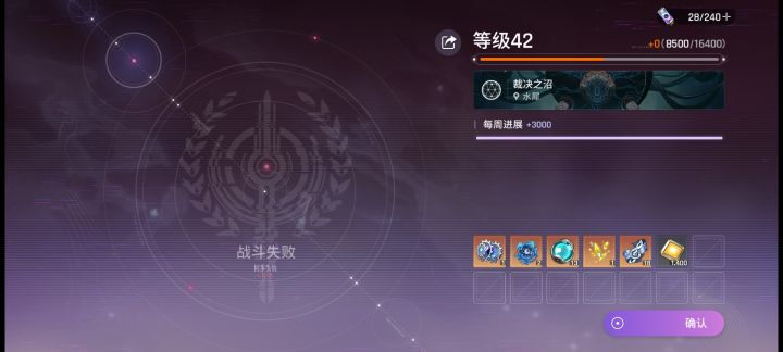 无言了截图