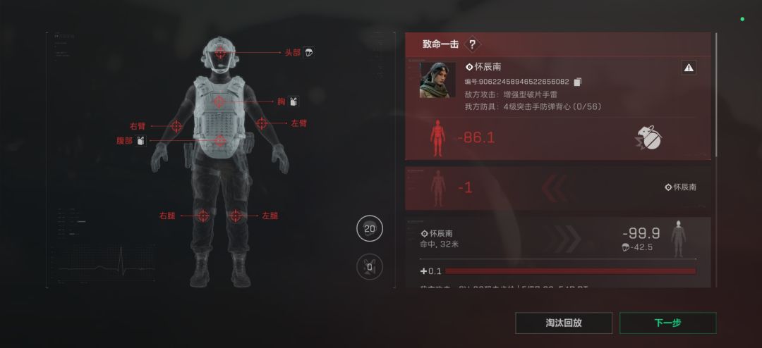 想让他赢你可以直说的 1
