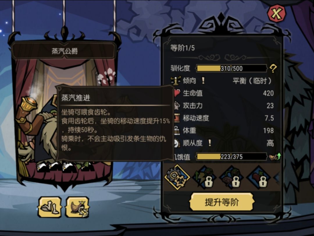 好消息,一等奖;坏消息,删档 2