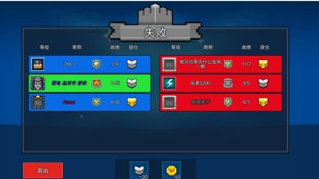 一定要让官方看到！