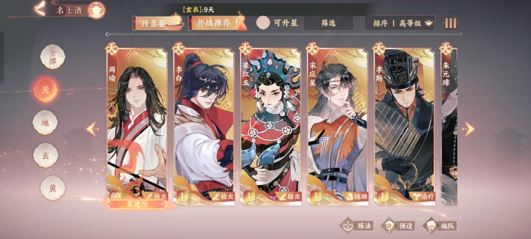 萌新求助 1