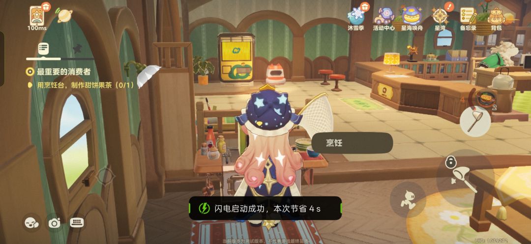 求助 1