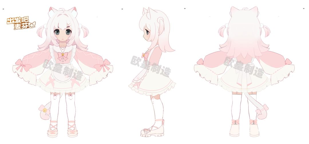 【麦芬时装设计大赛】巷尾邂逅 1