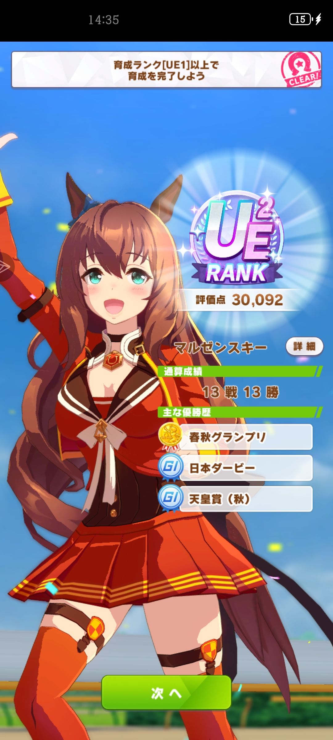 求助 2