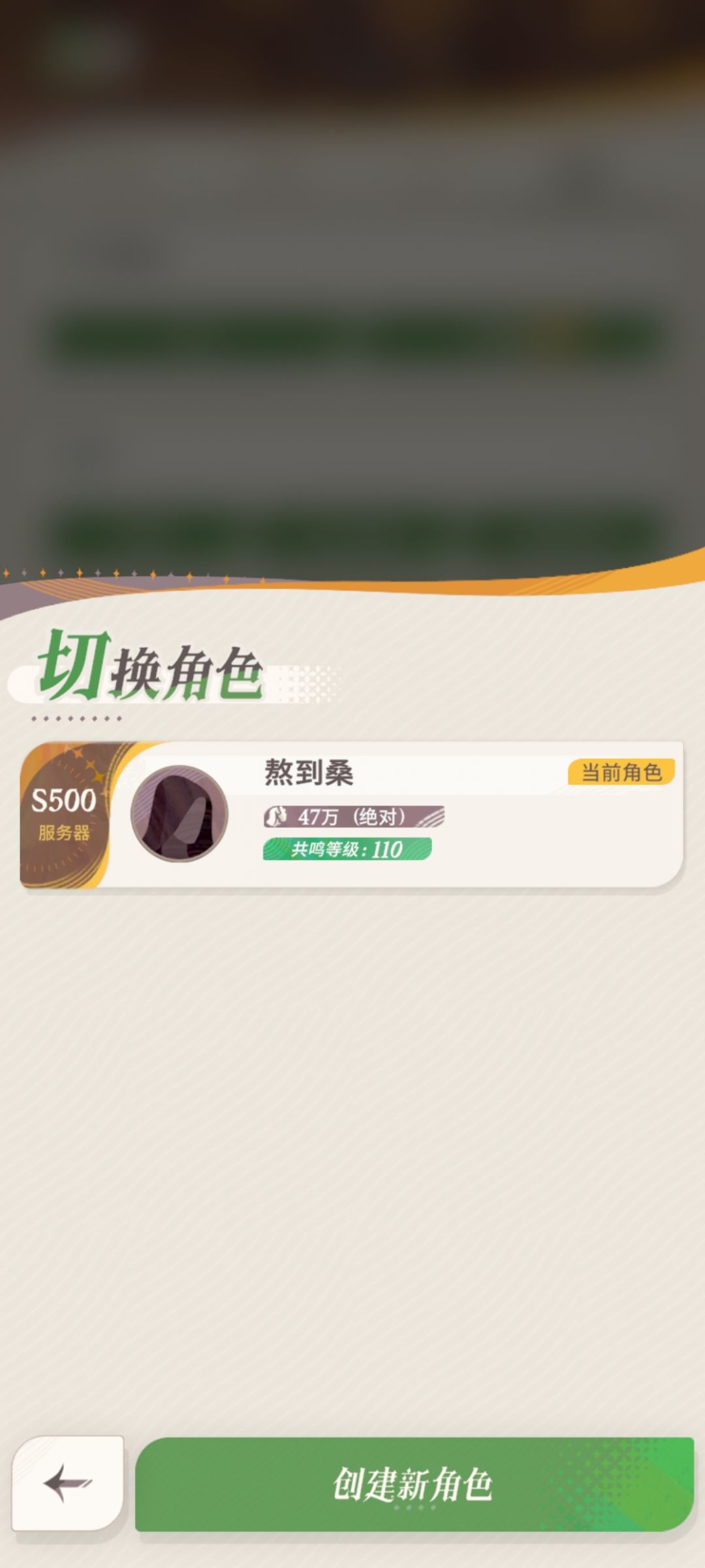 进新区的目的是什么啊? 1