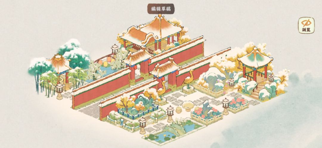 【布局分享】花园小景 2