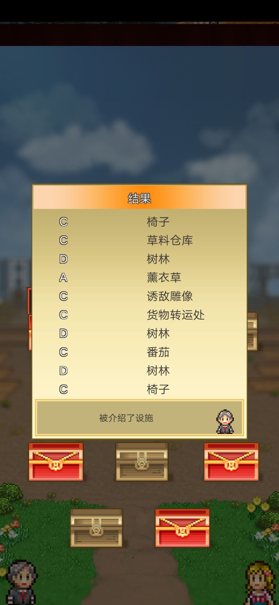 十连抽…… 1