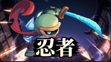 问答帖，有问题发在评论区