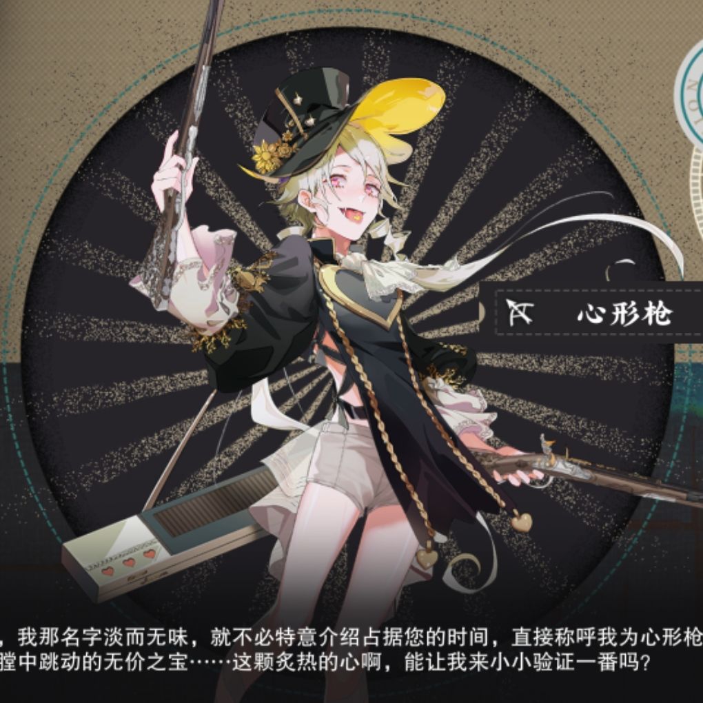 【已解决】官方对二创同人盈利是什么态度? 1