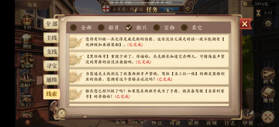 动态图片 3