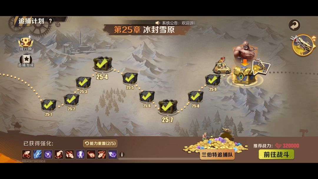 video-3458218