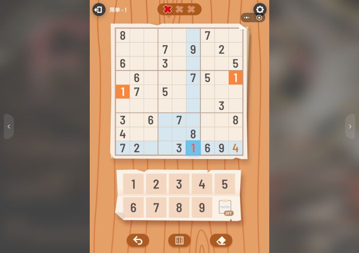 这是为什么错误呢?截图