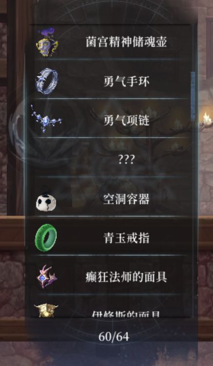 求救 1