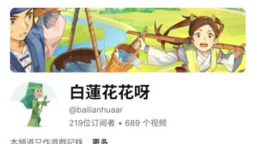 分享一下四系玩家噩梦80-99套路