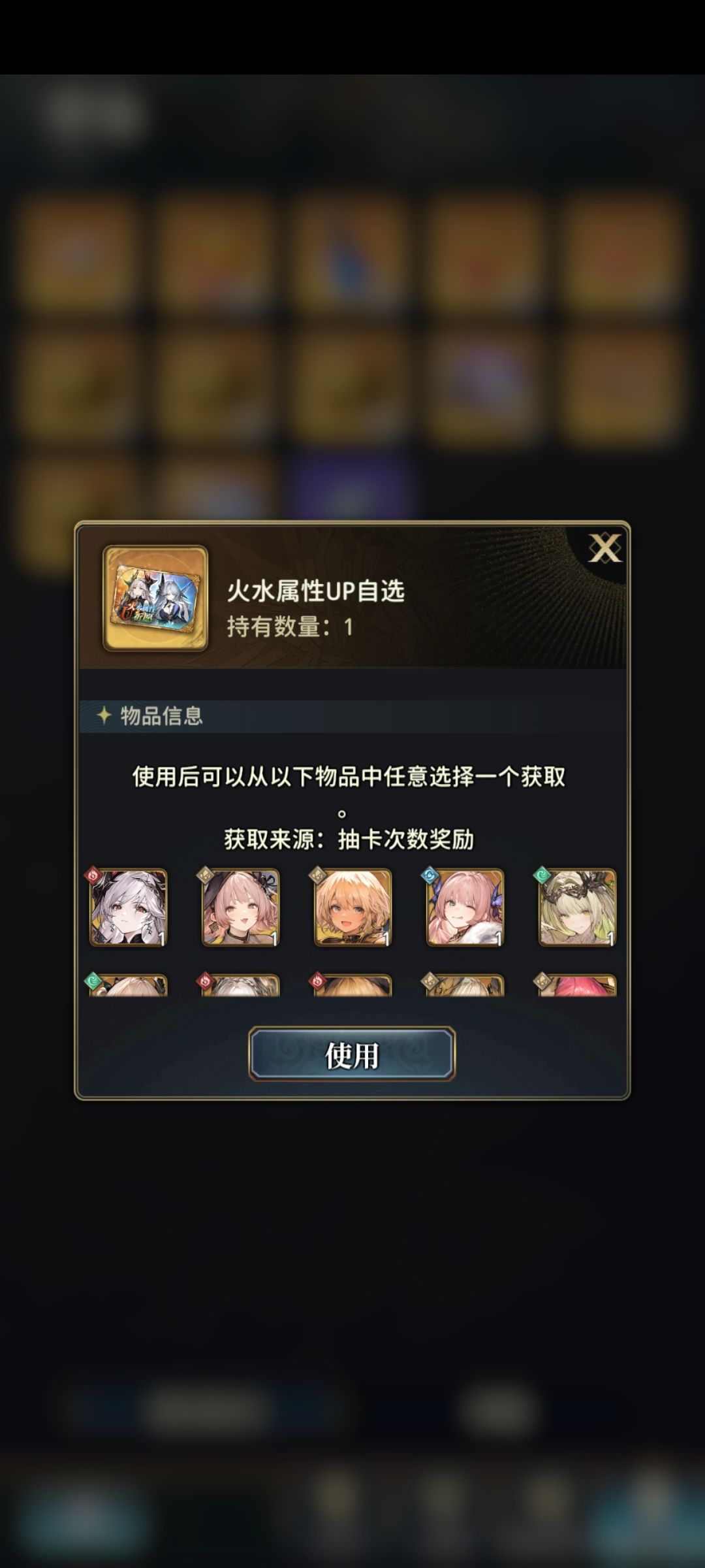 动态图片 1