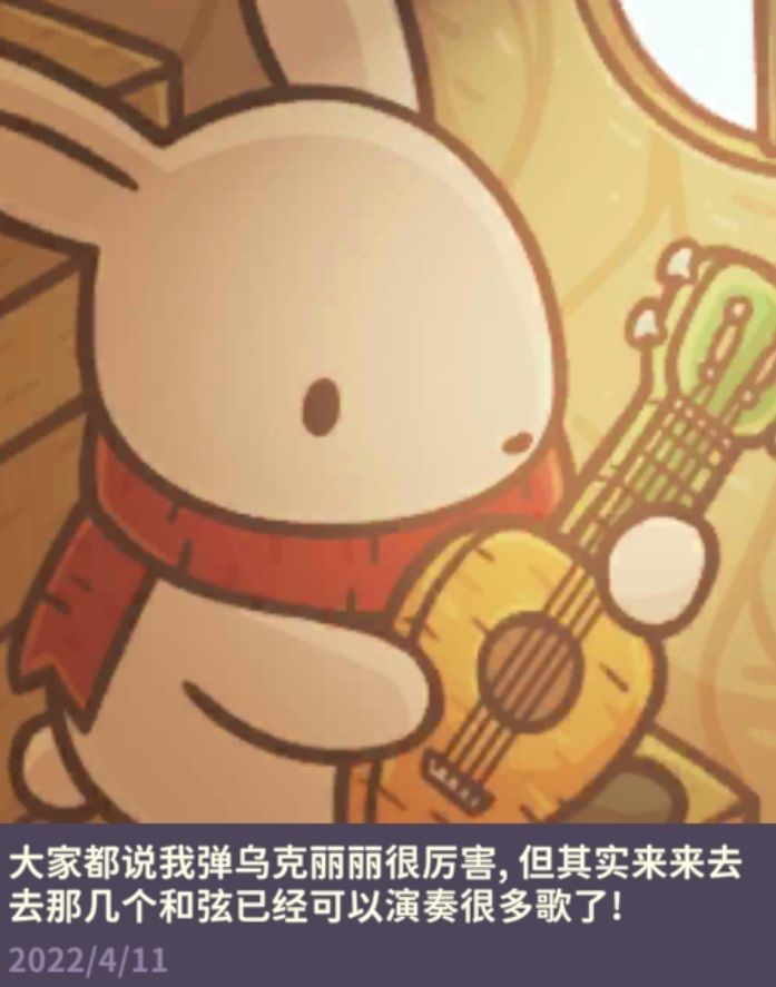 动态图片 6