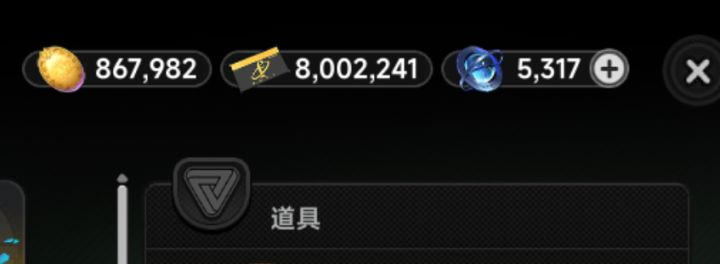 如图，求助。截图
