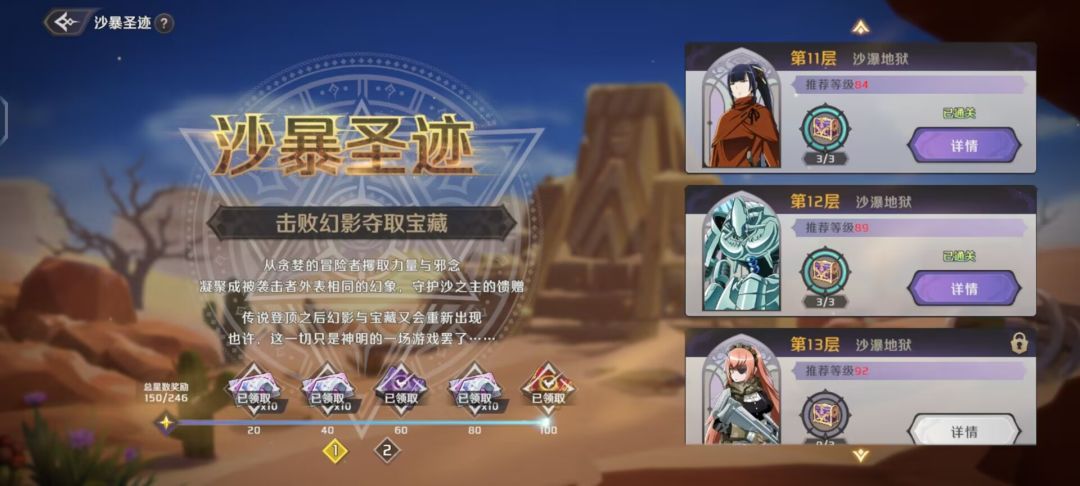 我也送号 9