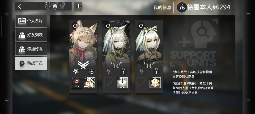 小登的一发十连 1