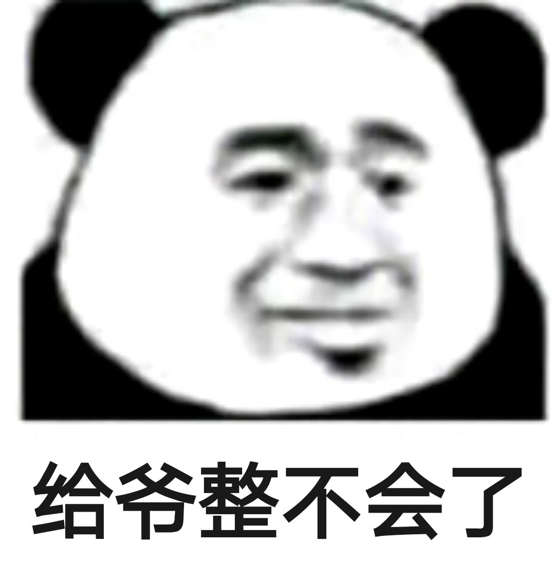王子挂啦!睡美人/灰姑娘/小美人鱼,谁才是凶手呢? 2