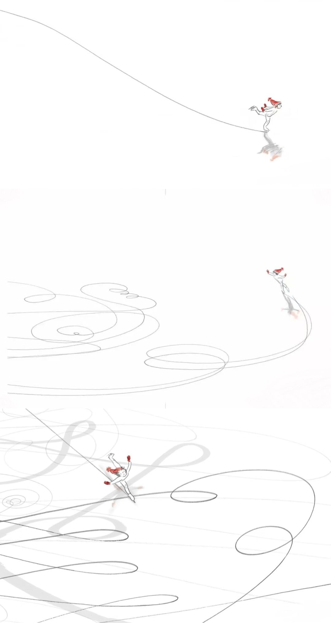 〈月白档案〉 6