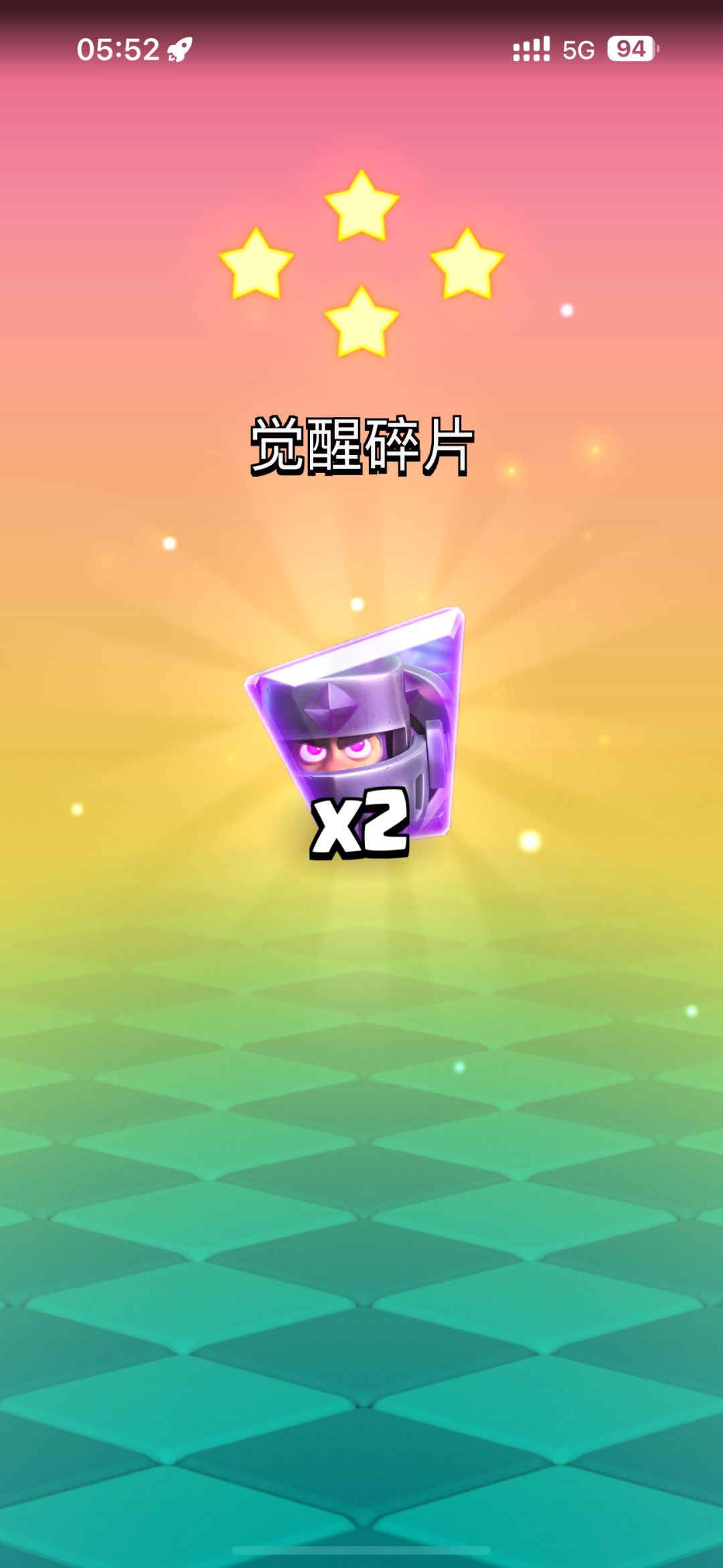 动态图片 3