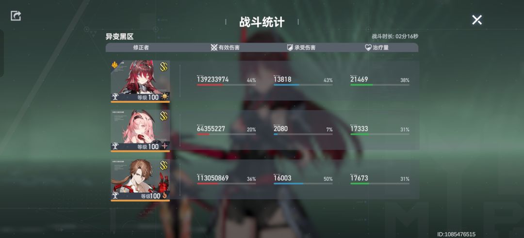 单走这么拉胯吗 2