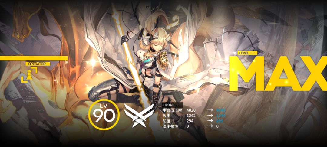 倾家荡产 1