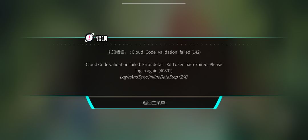 遇到这种情况一般怎么办 1