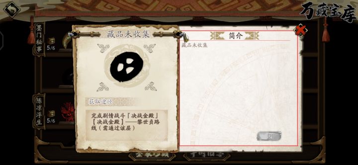 兄弟们,这仨在哪截图