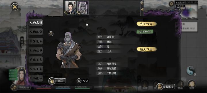 这悬赏有毛病吧截图