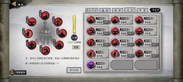 [洪荒刀修]-之我简直强的可怕