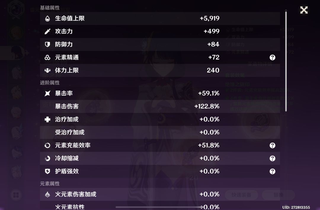 我这个算毕业了吗? 2