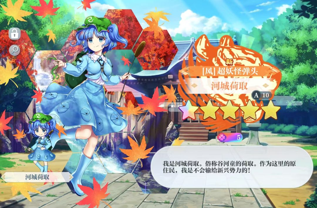 转盘几天下来一共抽出来的东西 4